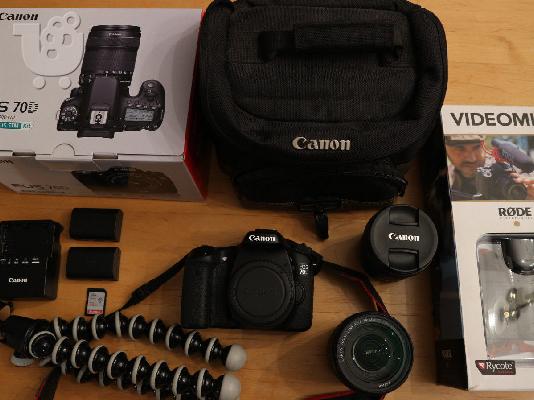 PoulaTo: Ψηφιακή φωτογραφική μηχανή Canon EOS 70D